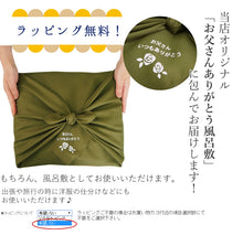 画像をギャラリービューアに読み込む, 作務衣 メンズ おしゃれ 送料無料 M L LL 3サイズ 青 紺 ネイビー ブルー 無地 男性 父の日 敬老の日 ギフト プレゼント 和服 和装 着物 さむえ セール対象外