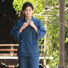 画像をギャラリービューアに読み込む, 作務衣 メンズ おしゃれ 送料無料 M L LL 3サイズ 青 紺 ネイビー ブルー 無地 男性 父の日 敬老の日 ギフト プレゼント 和服 和装 着物 さむえ セール対象外