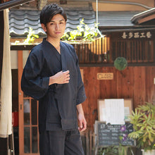 画像をギャラリービューアに読み込む, 作務衣 メンズ おしゃれ 送料無料 M L LL 3サイズ 青 紺 ネイビー ブルー 無地 男性 父の日 敬老の日 ギフト プレゼント 和服 和装 着物 さむえ セール対象外