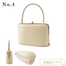 画像をギャラリービューアに読み込む, 着物 バッグ フォーマル ゴールド 10種類 ローブデコルテ 和装小物 レディース 結婚式・七五三・入卒業式・パーティーなどに