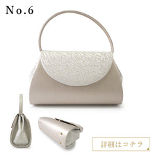 画像をギャラリービューアに読み込む, 着物 バッグ フォーマル シルバー 10種類 ローブデコルテ 和装小物 レディース 結婚式・七五三・入卒業式・パーティーなどに