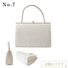 画像をギャラリービューアに読み込む, 着物 バッグ フォーマル シルバー 10種類 ローブデコルテ 和装小物 レディース 結婚式・七五三・入卒業式・パーティーなどに