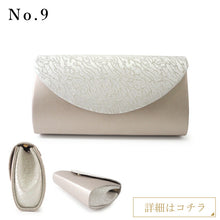 画像をギャラリービューアに読み込む, 着物 バッグ フォーマル シルバー 10種類 ローブデコルテ 和装小物 レディース 結婚式・七五三・入卒業式・パーティーなどに