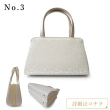 画像をギャラリービューアに読み込む, 着物 バッグ フォーマル シルバー 10種類 ローブデコルテ 和装小物 レディース 結婚式・七五三・入卒業式・パーティーなどに