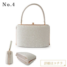 画像をギャラリービューアに読み込む, 着物 バッグ フォーマル シルバー 10種類 ローブデコルテ 和装小物 レディース 結婚式・七五三・入卒業式・パーティーなどに