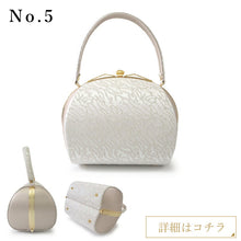 画像をギャラリービューアに読み込む, 着物 バッグ フォーマル シルバー 10種類 ローブデコルテ 和装小物 レディース 結婚式・七五三・入卒業式・パーティーなどに