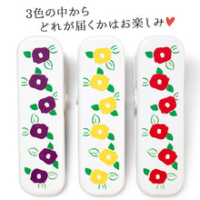 画像をギャラリービューアに読み込む, 着付けクリップ 着物クリップ 1個売り 和装クリップ きものクリップ 着付け小物 バラ 和装小物 着物 和服 wg セール対象外