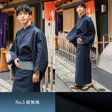 画像をギャラリービューアに読み込む, メンズ浴衣 4点セット (浴衣・角帯・腰紐・下駄) 届いたらすぐに着られる浴衣セット 綿麻素材で涼しい 2025新作 夏祭り 花火大会 イベントに