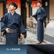 画像をギャラリービューアに読み込む, メンズ浴衣 4点セット (浴衣・角帯・腰紐・下駄) 届いたらすぐに着られる浴衣セット 綿麻素材で涼しい 2025新作 夏祭り 花火大会 イベントに