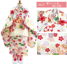 画像をギャラリービューアに読み込む, 七五三 着物 3歳 被布セット 販売 8点セット ( 着物 長襦袢 被布コート 草履 髪飾り 足袋 ファー ) 三歳女の子の祝い着 お正月やひな祭にも レンタルより購入がオススメ ギフトにも