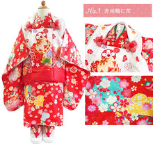 画像をギャラリービューアに読み込む, 七五三 着物 3歳 被布セット 販売 8点セット ( 着物 長襦袢 被布コート 草履 髪飾り 足袋 ファー ) 三歳女の子の祝い着 お正月やひな祭にも レンタルより購入がオススメ ギフトにも