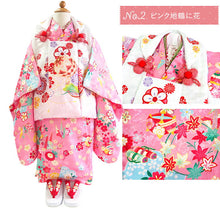 画像をギャラリービューアに読み込む, 七五三 着物 3歳 被布セット 販売 8点セット ( 着物 長襦袢 被布コート 草履 髪飾り 足袋 ファー ) 三歳女の子の祝い着 お正月やひな祭にも レンタルより購入がオススメ ギフトにも