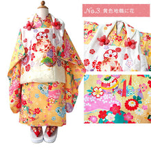 画像をギャラリービューアに読み込む, 七五三 着物 3歳 被布セット 販売 8点セット ( 着物 長襦袢 被布コート 草履 髪飾り 足袋 ファー ) 三歳女の子の祝い着 お正月やひな祭にも レンタルより購入がオススメ ギフトにも