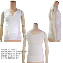 画像をギャラリービューアに読み込む, 和装ブラジャー 白 レース S M L LL 補整 下着  和服 レディース 女性用 タムラ お肌に優しい 補正 ブラジャー インナー