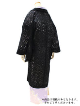画像をギャラリービューアに読み込む, 着物 レース 羽織 黒 レース はおり 長羽織 Mサイズ Lサイズ レディース ロング丈 ひざ下 長め 花柄 羽織り 春 初夏 秋 塵よけ 薄物 カーディガン 女性