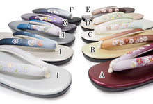 画像をギャラリービューアに読み込む, 草履 刺繍 ウレタン LLサイズ 10色 グレー ベージュ 茶 赤 紫 歩きやすい 定番の草履 大きいサイズが欲しい方に