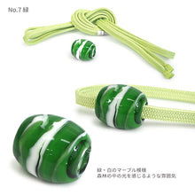 画像をギャラリービューアに読み込む, 浴衣 飾り紐 とんぼ玉 マーブル おしゃれ 帯に巻くだけでオシャレ ゆかたの帯周りのワンポイントに 帯飾り