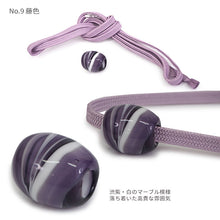 画像をギャラリービューアに読み込む, 浴衣 飾り紐 とんぼ玉 マーブル おしゃれ 帯に巻くだけでオシャレ ゆかたの帯周りのワンポイントに 帯飾り