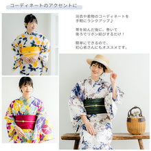 画像をギャラリービューアに読み込む, 浴衣 飾り紐 とんぼ玉 マーブル おしゃれ 帯に巻くだけでオシャレ ゆかたの帯周りのワンポイントに 帯飾り