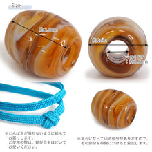 画像をギャラリービューアに読み込む, 浴衣 飾り紐 とんぼ玉 マーブル おしゃれ 帯に巻くだけでオシャレ ゆかたの帯周りのワンポイントに 帯飾り