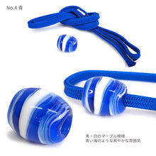 画像をギャラリービューアに読み込む, 浴衣 飾り紐 とんぼ玉 マーブル おしゃれ 帯に巻くだけでオシャレ ゆかたの帯周りのワンポイントに 帯飾り