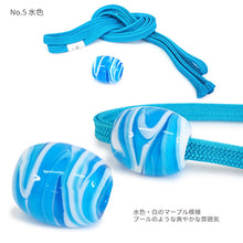 画像をギャラリービューアに読み込む, 浴衣 飾り紐 とんぼ玉 マーブル おしゃれ 帯に巻くだけでオシャレ ゆかたの帯周りのワンポイントに 帯飾り