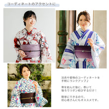 画像をギャラリービューアに読み込む, 浴衣 飾り紐 ガラス玉 おしゃれ 帯に巻くだけでオシャレ ゆかたの帯周りのワンポイントに 帯飾り