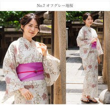 画像をギャラリービューアに読み込む, 浴衣 セット 7点フルセット 浴衣初心者さんにオススメ 全てが揃ったセット(浴衣 帯 下駄 着付け小物セット) 10柄 夏祭り・花火大会・イベントに