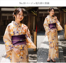 画像をギャラリービューアに読み込む, 浴衣 セット 7点フルセット 浴衣初心者さんにオススメ 全てが揃ったセット(浴衣 帯 下駄 着付け小物セット) 10柄 夏祭り・花火大会・イベントに