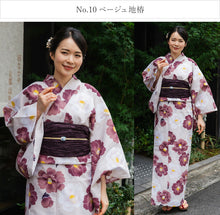 画像をギャラリービューアに読み込む, 浴衣 セット 7点フルセット 浴衣初心者さんにオススメ 全てが揃ったセット(浴衣 へこ帯 下駄 着付け小物セット ) 夏祭り・花火大会・イベントに