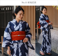 画像をギャラリービューアに読み込む, 浴衣 セット 7点フルセット 浴衣初心者さんにオススメ 全てが揃ったセット(浴衣 へこ帯 下駄 着付け小物セット ) 夏祭り・花火大会・イベントに