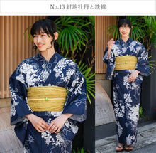 画像をギャラリービューアに読み込む, 浴衣 セット 7点フルセット 浴衣初心者さんにオススメ 全てが揃ったセット(浴衣 へこ帯 下駄 着付け小物セット ) 夏祭り・花火大会・イベントに