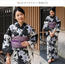 画像をギャラリービューアに読み込む, 浴衣 セット 7点フルセット 浴衣初心者さんにオススメ 全てが揃ったセット(浴衣 へこ帯 下駄 着付け小物セット ) 夏祭り・花火大会・イベントに