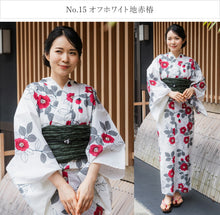 画像をギャラリービューアに読み込む, 浴衣 セット 7点フルセット 浴衣初心者さんにオススメ 全てが揃ったセット(浴衣 へこ帯 下駄 着付け小物セット ) 夏祭り・花火大会・イベントに