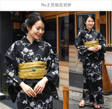 画像をギャラリービューアに読み込む, 浴衣 セット 7点フルセット 浴衣初心者さんにオススメ 全てが揃ったセット(浴衣 へこ帯 下駄 着付け小物セット ) 夏祭り・花火大会・イベントに