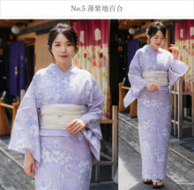 画像をギャラリービューアに読み込む, 浴衣 セット 7点フルセット 浴衣初心者さんにオススメ 全てが揃ったセット(浴衣 へこ帯 下駄 着付け小物セット ) 夏祭り・花火大会・イベントに