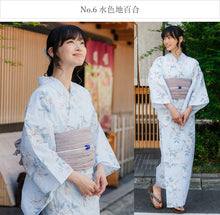 画像をギャラリービューアに読み込む, 浴衣 セット 7点フルセット 浴衣初心者さんにオススメ 全てが揃ったセット(浴衣 へこ帯 下駄 着付け小物セット ) 夏祭り・花火大会・イベントに