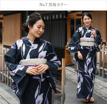 画像をギャラリービューアに読み込む, 浴衣 セット 7点フルセット 浴衣初心者さんにオススメ 全てが揃ったセット(浴衣 へこ帯 下駄 着付け小物セット ) 夏祭り・花火大会・イベントに