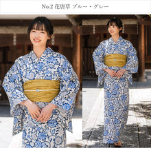 画像をギャラリービューアに読み込む, 浴衣 セット 7点フルセット 浴衣初心者さんにオススメ 全てが揃ったセット(浴衣 へこ帯 下駄 着付け小物セット ) 夏祭り・花火大会・イベントに