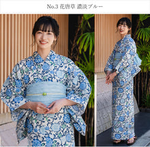 画像をギャラリービューアに読み込む, 浴衣 セット 7点フルセット 浴衣初心者さんにオススメ 全てが揃ったセット(浴衣 へこ帯 下駄 着付け小物セット ) 夏祭り・花火大会・イベントに