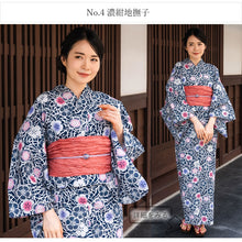 画像をギャラリービューアに読み込む, 浴衣 セット 7点フルセット 浴衣初心者さんにオススメ 全てが揃ったセット(浴衣 へこ帯 下駄 着付け小物セット ) 夏祭り・花火大会・イベントに