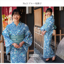 画像をギャラリービューアに読み込む, 浴衣 セット 7点フルセット 浴衣初心者さんにオススメ 全てが揃ったセット(浴衣 へこ帯 下駄 着付け小物セット ) 夏祭り・花火大会・イベントに