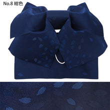 画像をギャラリービューアに読み込む, 結び帯 2STEPで簡単に結べる 作り帯 浴衣 紺 黒 紫 赤 ピンク イエロー オフホワイト 地紋 蝶結び 初心者さんに