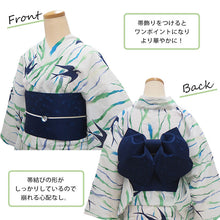 画像をギャラリービューアに読み込む, 結び帯 2STEPで簡単に結べる 作り帯 浴衣 紺 黒 紫 赤 ピンク イエロー オフホワイト 地紋 蝶結び 初心者さんに