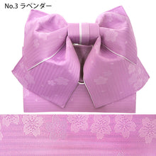 画像をギャラリービューアに読み込む, 結び帯 2STEPで簡単に結べる 作り帯 浴衣 紺 黒 紫 赤 ピンク イエロー オフホワイト 地紋 蝶結び 初心者さんに