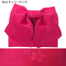 画像をギャラリービューアに読み込む, 結び帯 2STEPで簡単に結べる 作り帯 浴衣 紺 黒 紫 赤 ピンク イエロー オフホワイト 地紋 蝶結び 初心者さんに