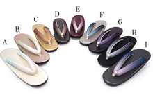 画像をギャラリービューアに読み込む, 草履 ぼかし鼻緒 ウレタン LLサイズ 9色 グレー ベージュ ワイン 黒 茶 紫 歩きやすい 定番の草履 大きいサイズが欲しい方に