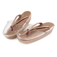 画像をギャラリービューアに読み込む, 雨草履 日本製 オリエンタル地紋 6色 雨の日の足元をオシャレに 脱いだ後も地紋が美しい