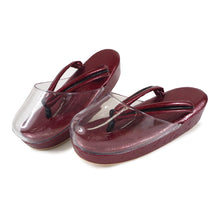 画像をギャラリービューアに読み込む, 雨草履 日本製 オリエンタル地紋 6色 雨の日の足元をオシャレに 脱いだ後も地紋が美しい