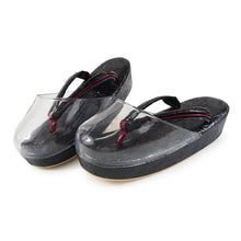 画像をギャラリービューアに読み込む, 雨草履 日本製 オリエンタル地紋 6色 雨の日の足元をオシャレに 脱いだ後も地紋が美しい